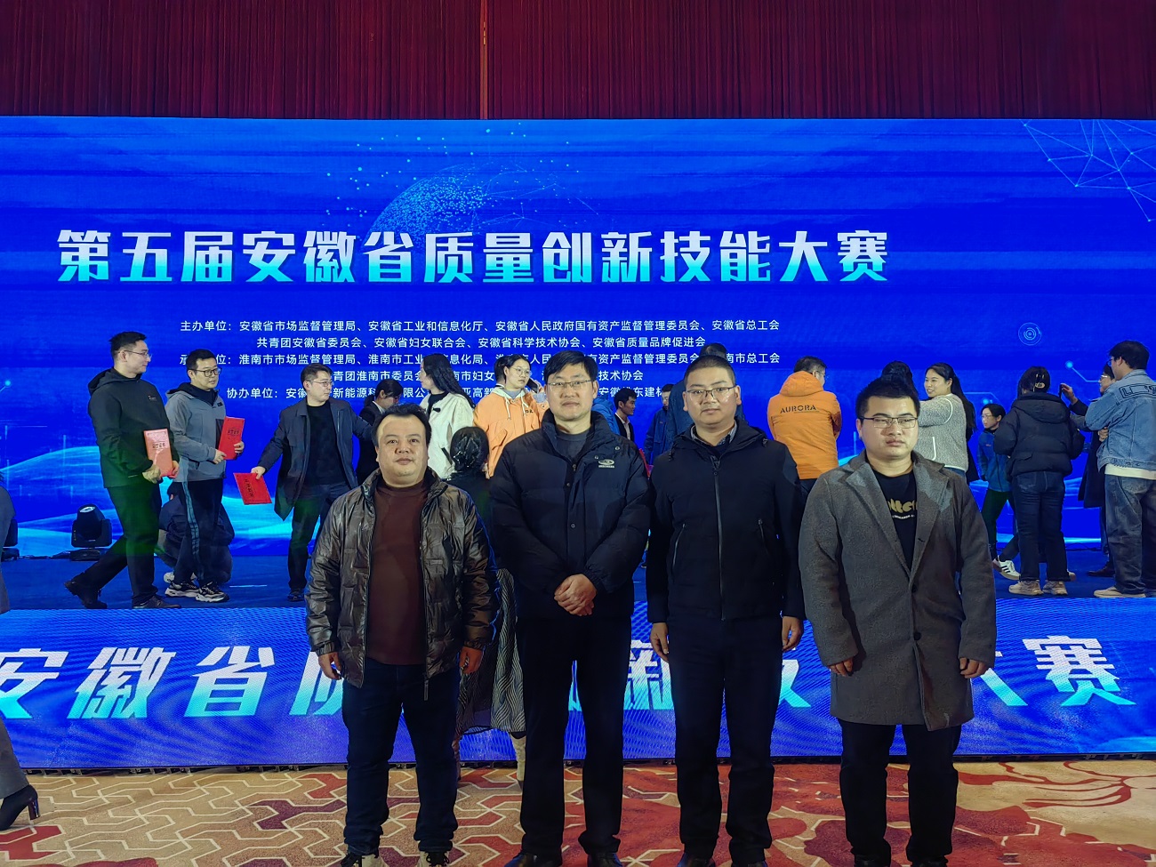 【校企合作 再产成果】nba买球师生...
