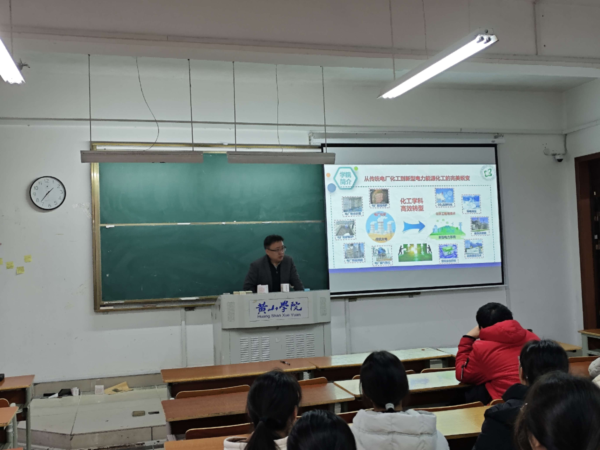 上海电力大学来nba买球进行研究生招...